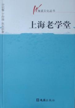 0-3岁宝宝智能测评宝曲 PDF下载 免费 电子书下载