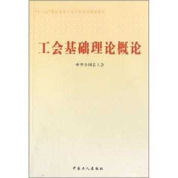 危险游戏:典型犯罪案例评说 PDF下载 免费 电子书下载