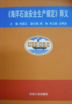 青少年自励·自助·自修:从平凡到卓越的每日训练 PDF下载 免费 电子书下载