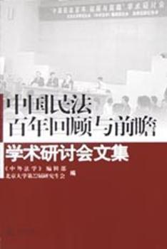 中华人民共和国药品管理法实施条例 PDF下载 免费 电子书下载