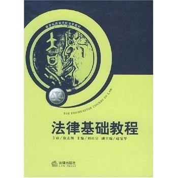 中华人民共和国药品管理法实施条例 PDF下载 免费 电子书下载