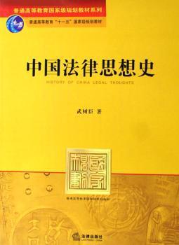 中华人民共和国道路运输条例 PDF下载 免费 电子书下载