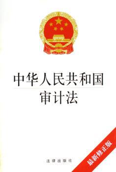 刑事审判参考:2005年第4集·总第45集 PDF下载 免费 电子书下载