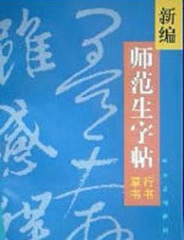 颜料盒里的风景:色彩风景解析 PDF下载 免费 电子书下载