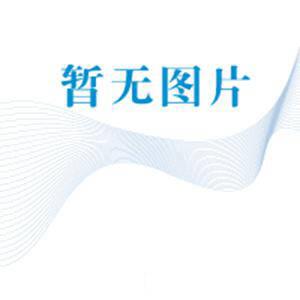 儿科学 PDF下载 免费 电子书下载