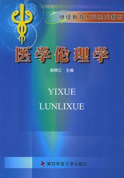 战胜自己:顺其自然的森田疗法 PDF下载 免费 电子书下载