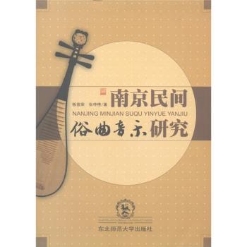 黑猫警长:会吃猫的舅舅 PDF下载 免费 电子书下载