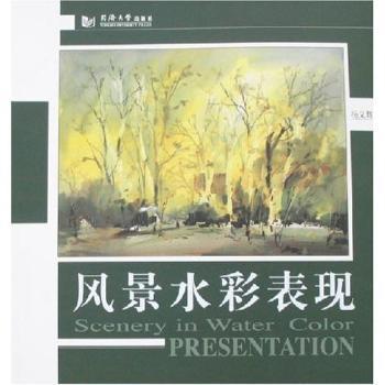 建筑折纸:同济大学百年校庆纪念篇:1907～2007 PDF下载 免费 电子书下载