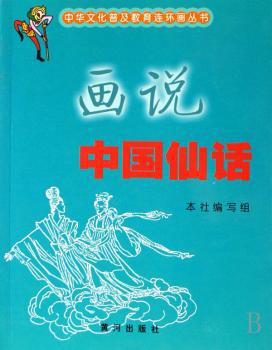 宇宙心印:刘国松绘画一甲子:[中英文本] PDF下载 免费 电子书下载