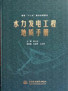 火星500“王”者归来 PDF下载 免费 电子书下载