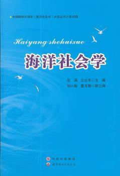 地形测量实训指导书 PDF下载 免费 电子书下载