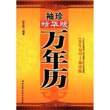 测绘CAD PDF下载 免费 电子书下载