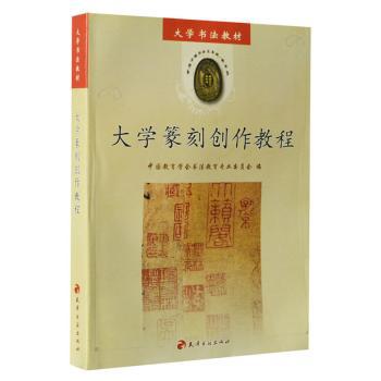 钢琴即兴伴奏动漫歌曲58首 PDF下载 免费 电子书下载