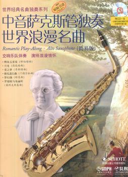 卡尔卡西吉他完全教程:OP.59 OP.60 PDF下载 免费 电子书下载