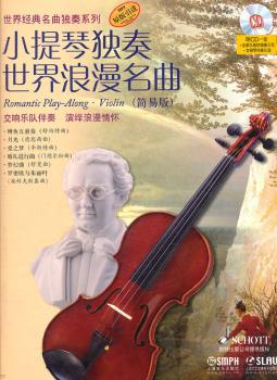 卡尔卡西吉他完全教程:OP.59 OP.60 PDF下载 免费 电子书下载