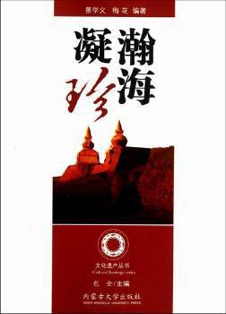 马上开讲:亲历中国体育电视30年 PDF下载 免费 电子书下载