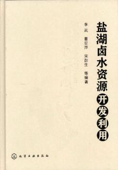 爱上法式生活手作:40款纯净手感法式布杂货 PDF下载 免费 电子书下载