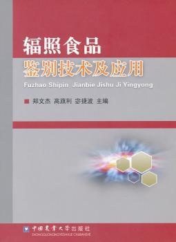 宅着就要折腾:简单创意生活修行手册 PDF下载 免费 电子书下载