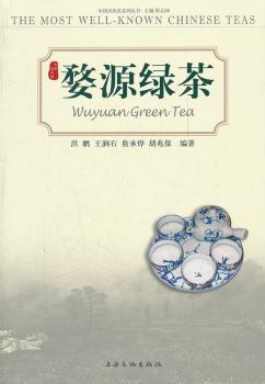 精编家常美食1000样:蔬果美食 PDF下载 免费 电子书下载