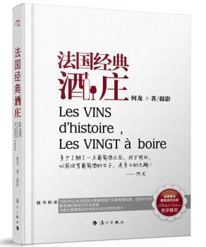 美点6000例 PDF下载 免费 电子书下载