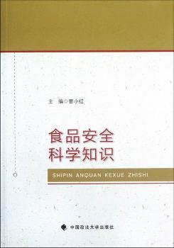 最想编织的儿童毛衣 PDF下载 免费 电子书下载