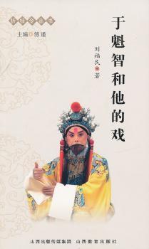 古典名言精选 Pdf电子书 免费下载 Mobi下载