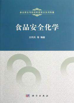 全图解中国结入门 PDF下载 免费 电子书下载