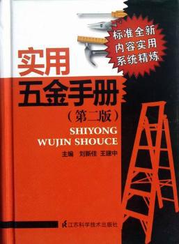 现代棉纺技术 PDF下载 免费 电子书下载