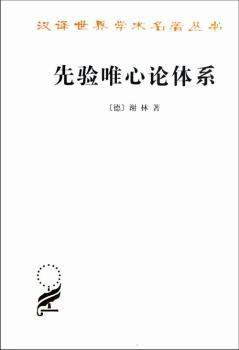 秘密背后的秘密 PDF下载 免费 电子书下载