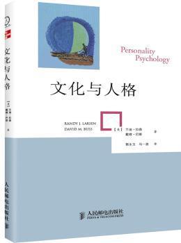 金岳霖所与理论研究 PDF下载 免费 电子书下载