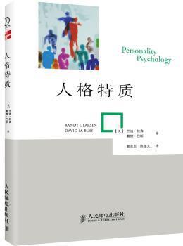 看得见的 未必是幸福 PDF下载 免费 电子书下载