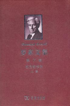 我们都能成为有钱人:财富专家30年调查数据分析 PDF下载 免费 电子书下载