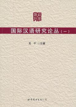 绿野仙踪:袖珍版 PDF下载 免费 电子书下载