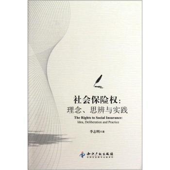 圆梦蓝天 PDF下载 免费 电子书下载