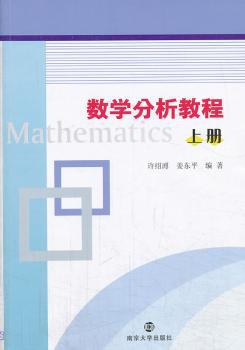 概率论与数理统计三十三讲:学习指导与习题解答 PDF下载 免费 电子书下载