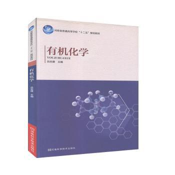 数学分析教程:上册 PDF下载 免费 电子书下载
