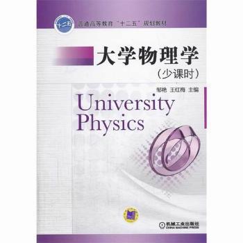 每天懂一点拯救上班族的数学 PDF下载 免费 电子书下载