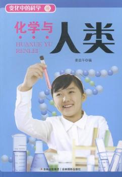 数学文化 PDF下载 免费 电子书下载