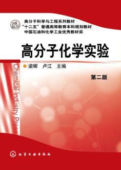 微分方程与线性代数 PDF下载 免费 电子书下载