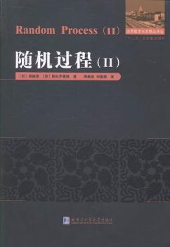 物质的奥妙 PDF下载 免费 电子书下载