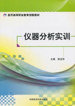 实用线性代数 PDF下载 免费 电子书下载