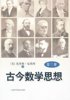 大气压放电等离子体核心关键技术及应用前景 PDF下载 免费 电子书下载