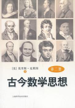 大气压放电等离子体核心关键技术及应用前景 PDF下载 免费 电子书下载