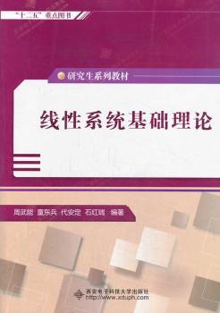 图解静力学 PDF下载 免费 电子书下载