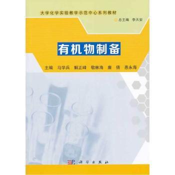 2014硕士专业学位研究生入学资格考试GCT数学复习指南 PDF下载 免费 电子书下载