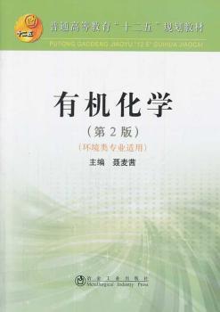 原子及原子核物理 PDF下载 免费 电子书下载