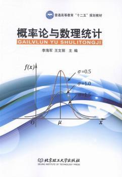 大学物理实验:提高篇 PDF下载 免费 电子书下载