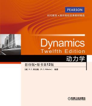 考研数学复习指南:2015:网络增值版:数学三 PDF下载 免费 电子书下载