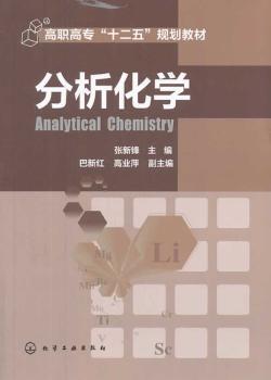 越玩越开窍的数学游戏大观:上 PDF下载 免费 电子书下载