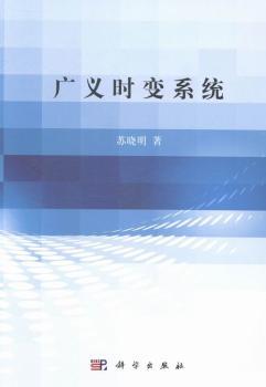 2015考研数学命题人易错题分析及应对策略:数学二 PDF下载 免费 电子书下载